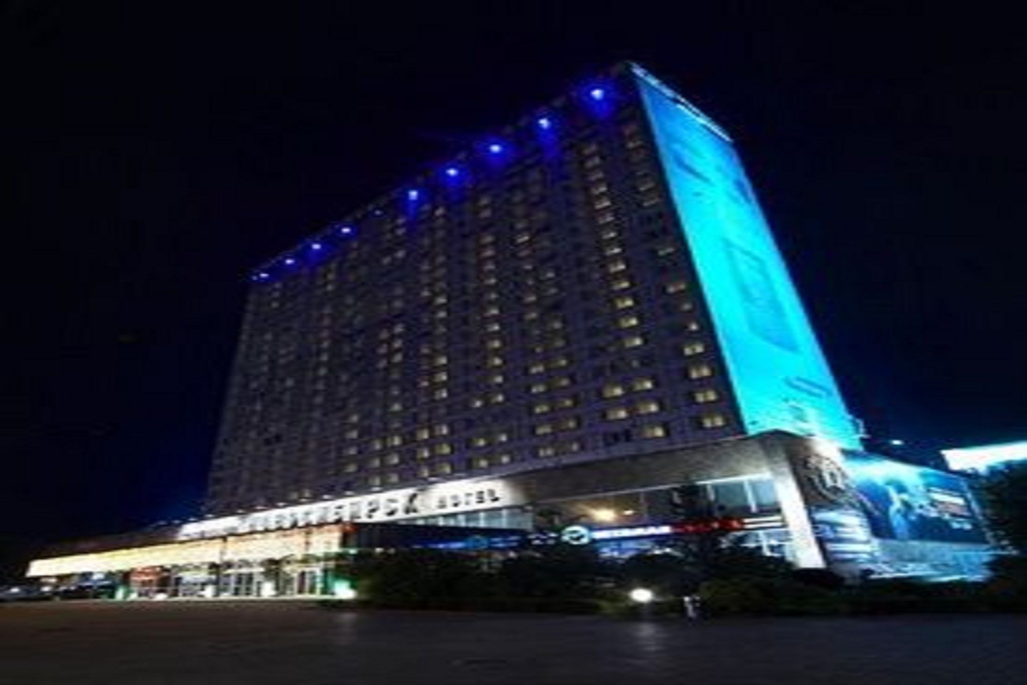 Marins Park Hotel Novosibirsk Ngoại thất bức ảnh